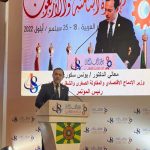 48th session of the Arab Labor Conference: M.Sekkouri leads the Moroccan delegation